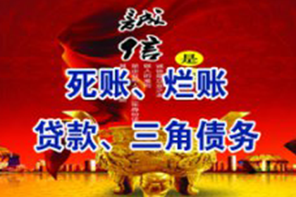 法院判决欠款后如何强制执行财产？